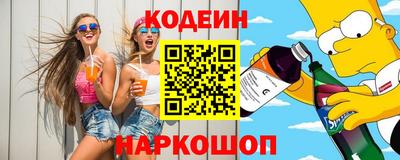 гашиш Моздок
