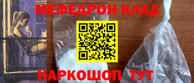 гашиш Моздок