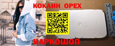 гашиш Моздок