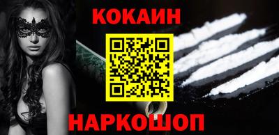 амфетамин Можайск