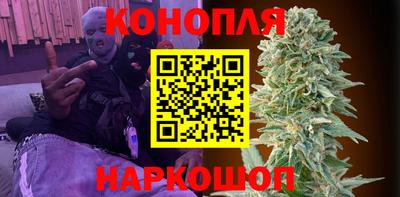 хмурый Нарткала