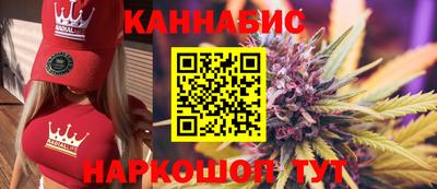 хмурый Нарткала