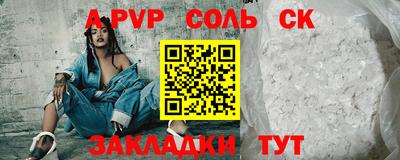 хмурый Нарткала