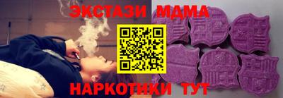 хмурый Нарткала