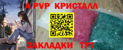 хмурый Нарткала