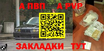 хмурый Нарткала