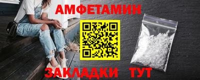 хмурый Нарткала