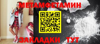хмурый Нарткала