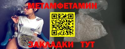 хмурый Нарткала