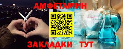 хмурый Нарткала