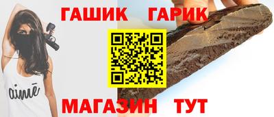 хмурый Нарткала