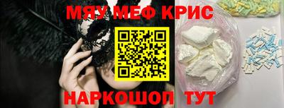 хмурый Нарткала